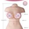 Shouko Full silicone realistic half body 15KG
