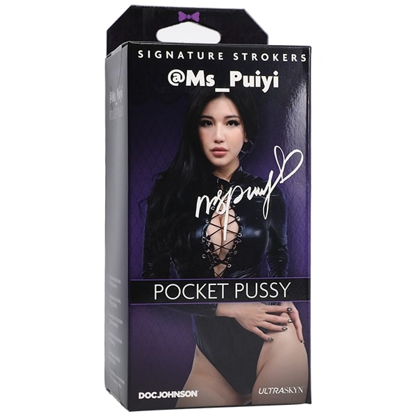 Signature Stroker @ms_puiyi