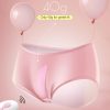 Wireless Remote Control Wearable Thin Light Invisible Vibrator