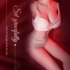 Xiaorou realistic half body with Leg 21KG