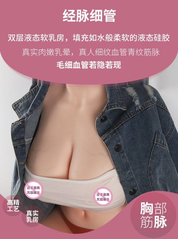 Mihui Full Silicone Half Body Realistic Toy 31KG