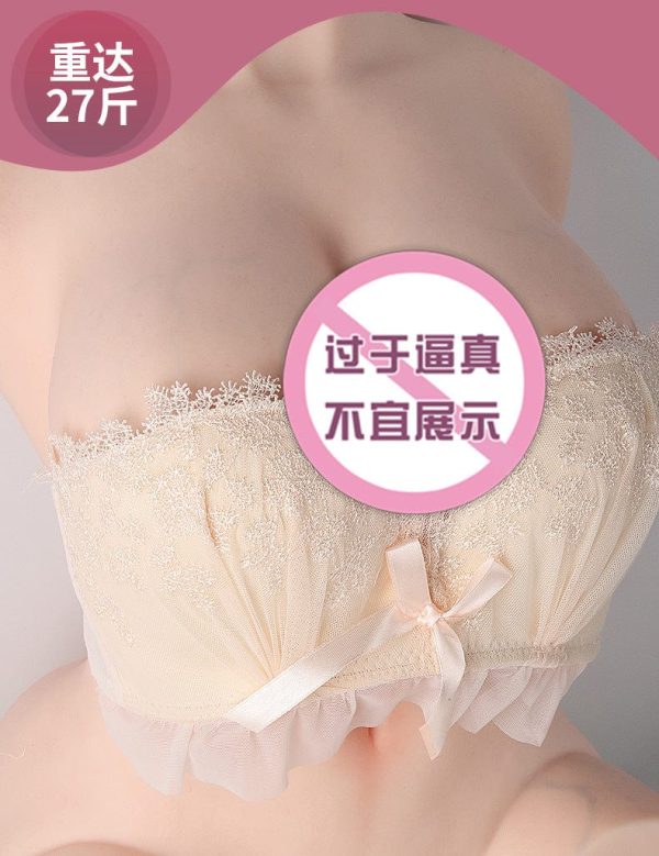 Matsushima Yuri S-Shape Half-Body Doll: Full Liquid Silicone, Liquid Boobs for Him