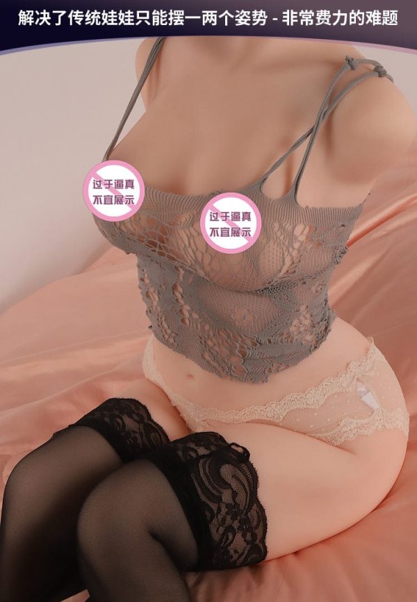 Taylor realistic half body 18KG with leg