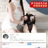 橋本ありな Arina Hashimoto Half Body With Leg 1:1 replica 15KG