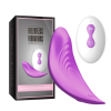 Wireless Remote Control Wearable Thin Light Invisible Vibrator