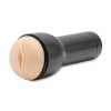 KIIROO Feel Stroker Vulva