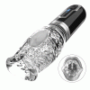 The Male Rose 3: Thrusting, Rotating & Vibrating