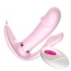 Remote Vibrator Heating Clitoris Dildo For Women
